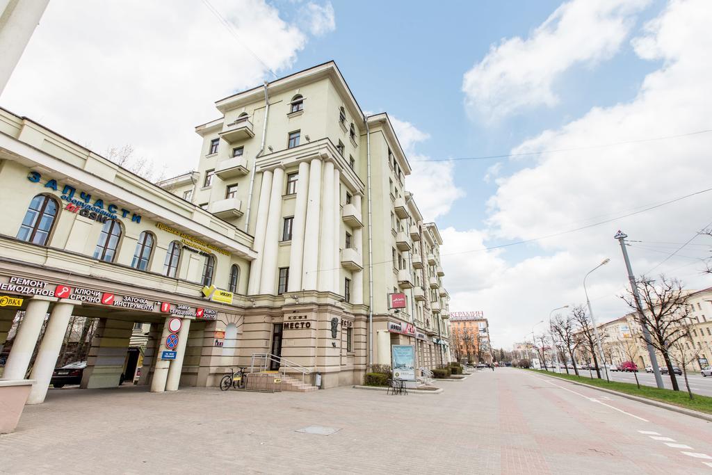 Sutkiminsk Apartment Centre Minsk Exterior photo